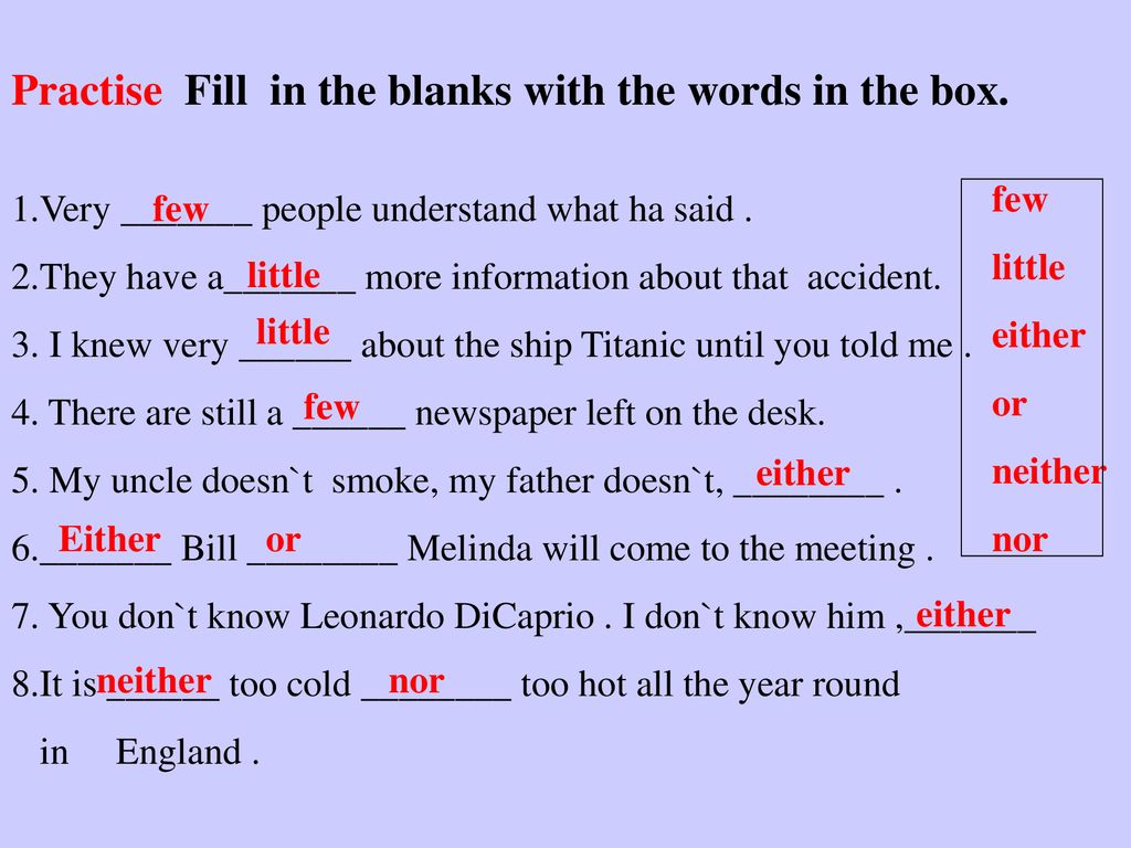 Can you help his him he. Following my finger. Words. Read with me 7: the Day trip. Задания на тему neither am is. Don't didn't doesn't правило.