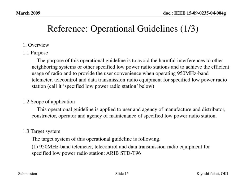 Reference: Operational Guidelines (1/3)