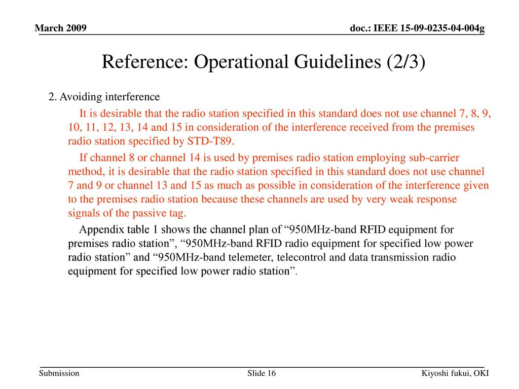 Reference: Operational Guidelines (2/3)