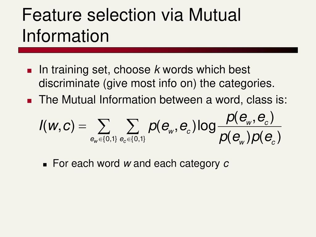 Feature selection. Mutual information пример. Взаимная информация формула. Normalized mutual information.