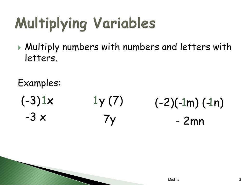 Multiplying variables ppt download