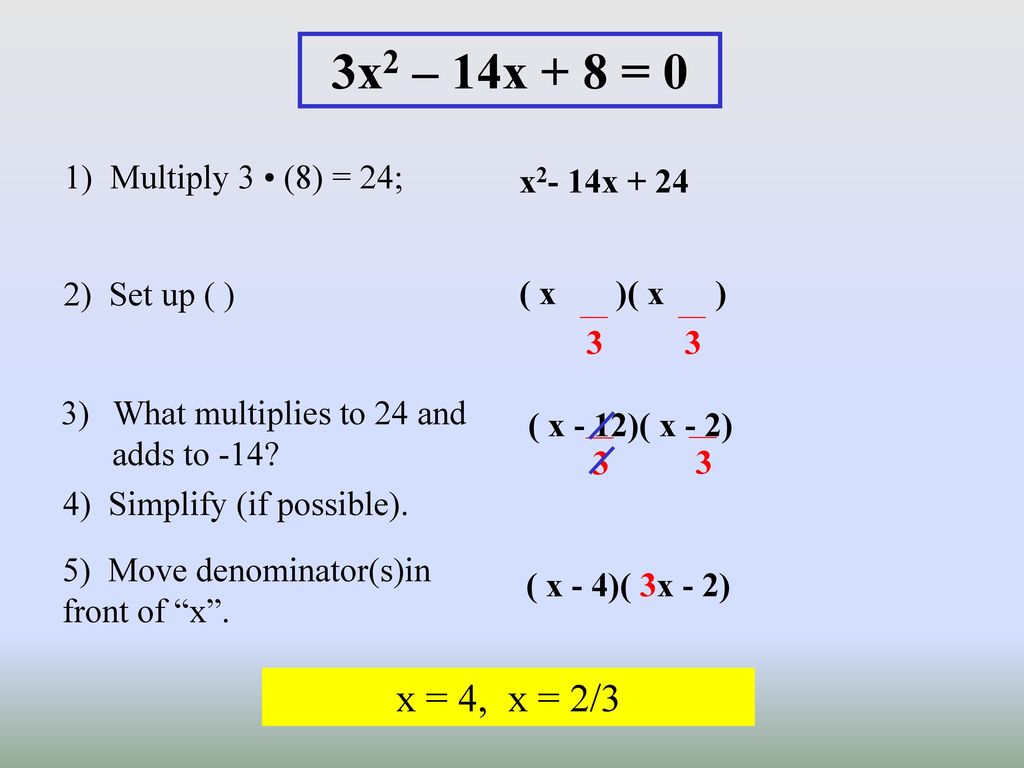 factoring-review-ppt-download