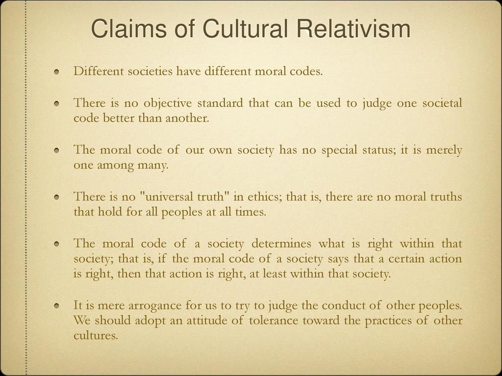 benefits of cultural relativism