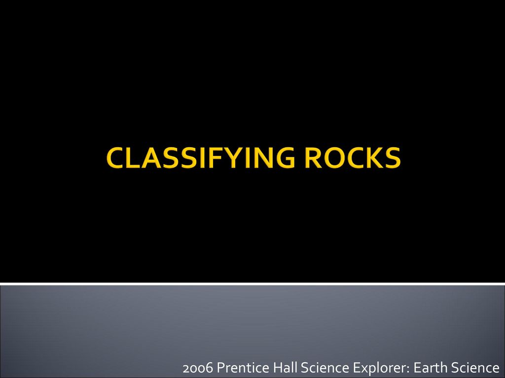 2006 Prentice Hall Science Explorer Earth Science Ppt - 