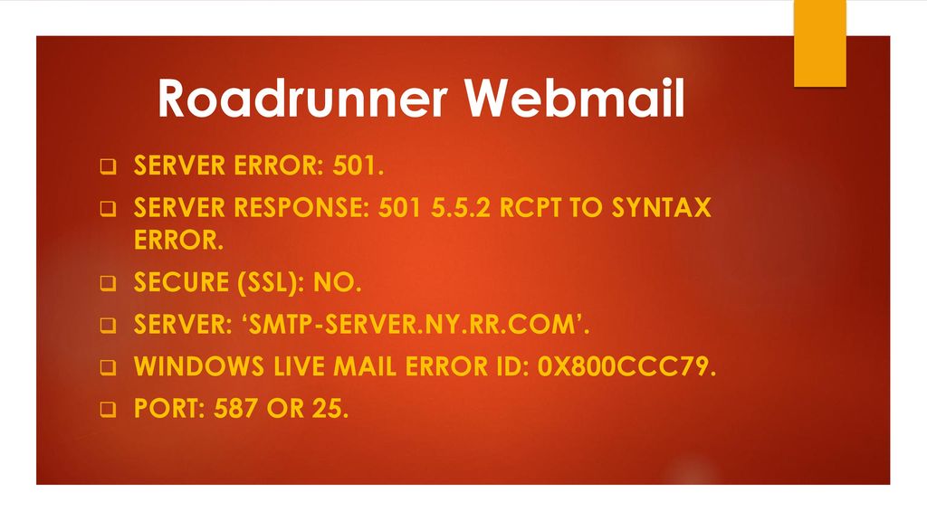 Roadrunner Webmail Server Error: 501.