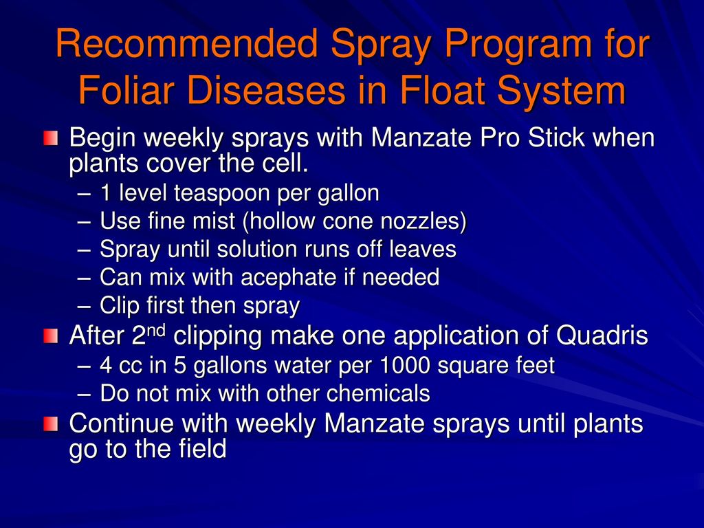 2017 Tobacco Gap Update Dr Bob Pearce Extension Tobacco Specialist Ppt Download