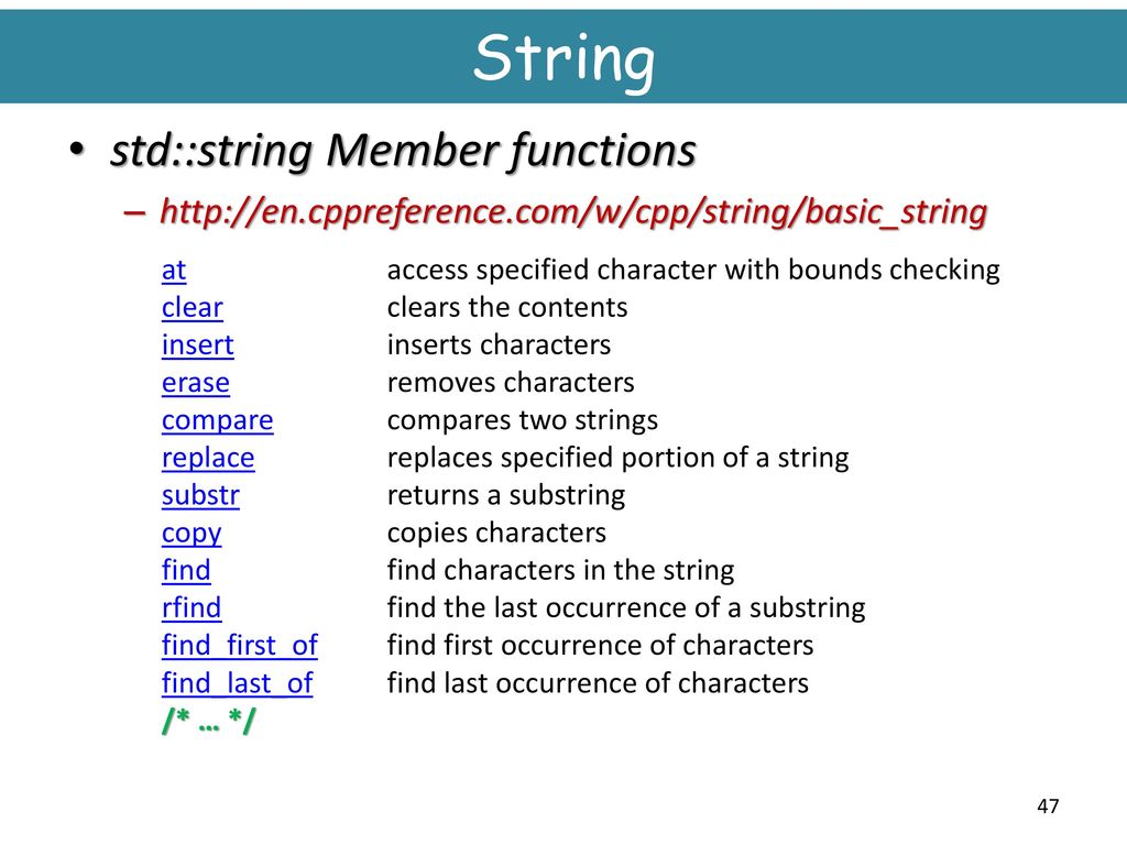Lib cpp. Функции строк c++ String. Функция стринг c++. Функции библиотеки String c++. Библиотека для строк c++.