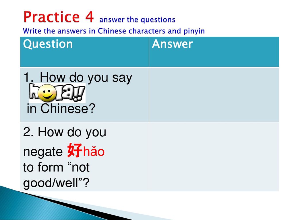 Unit 1 Greeting Lesson 1 Good not Good h o b h o Lesson 2 Pronouns unit-1-greeting-lesson-1-good-not-good-h-o-b-h-o-lesson-2-pronouns