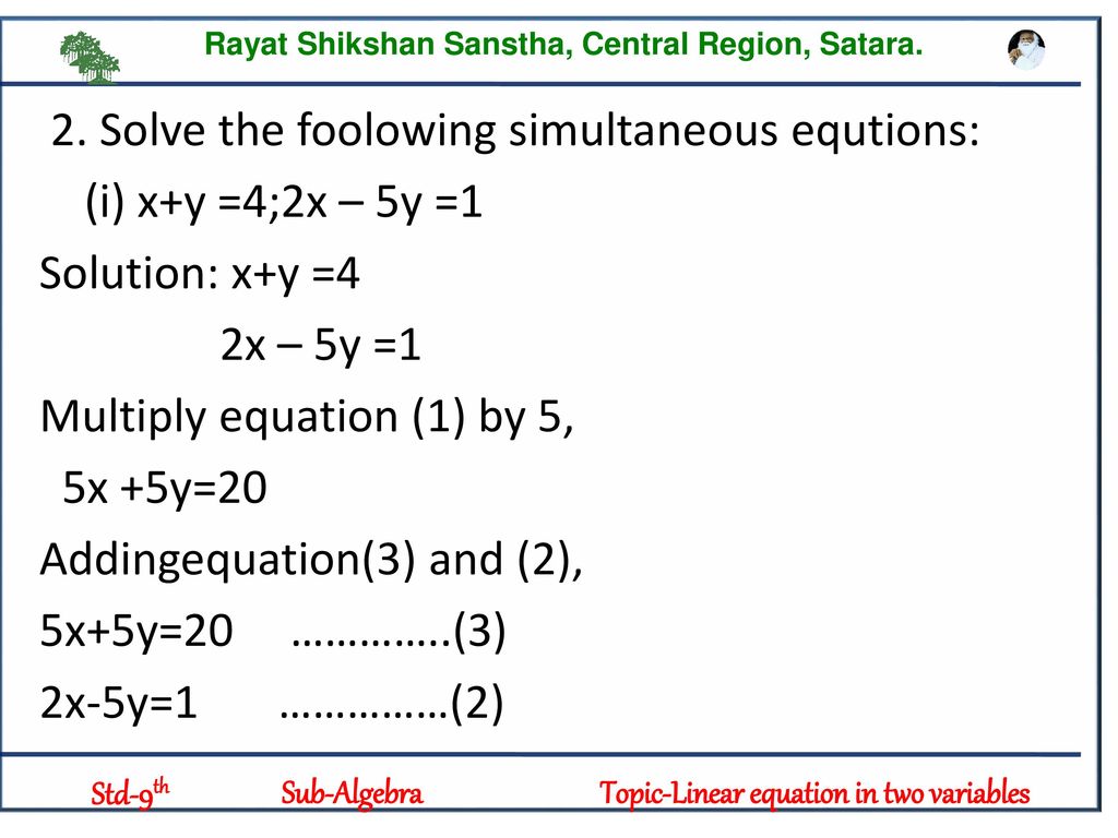 Sub Algebra Topic Linear Equation In Two Variables Ppt Download