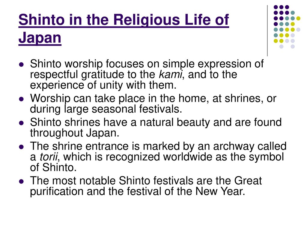 Shinto Religion Definition, Gods & Practices - Video & Lesson