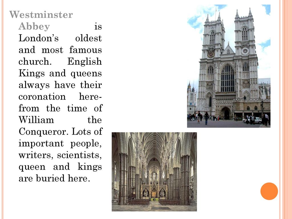 Вестминстерское аббатство презентация. Westminster Abbey презентация на английском. Вестминстерское аббатство схема. Вестминстерское аббатство описание.