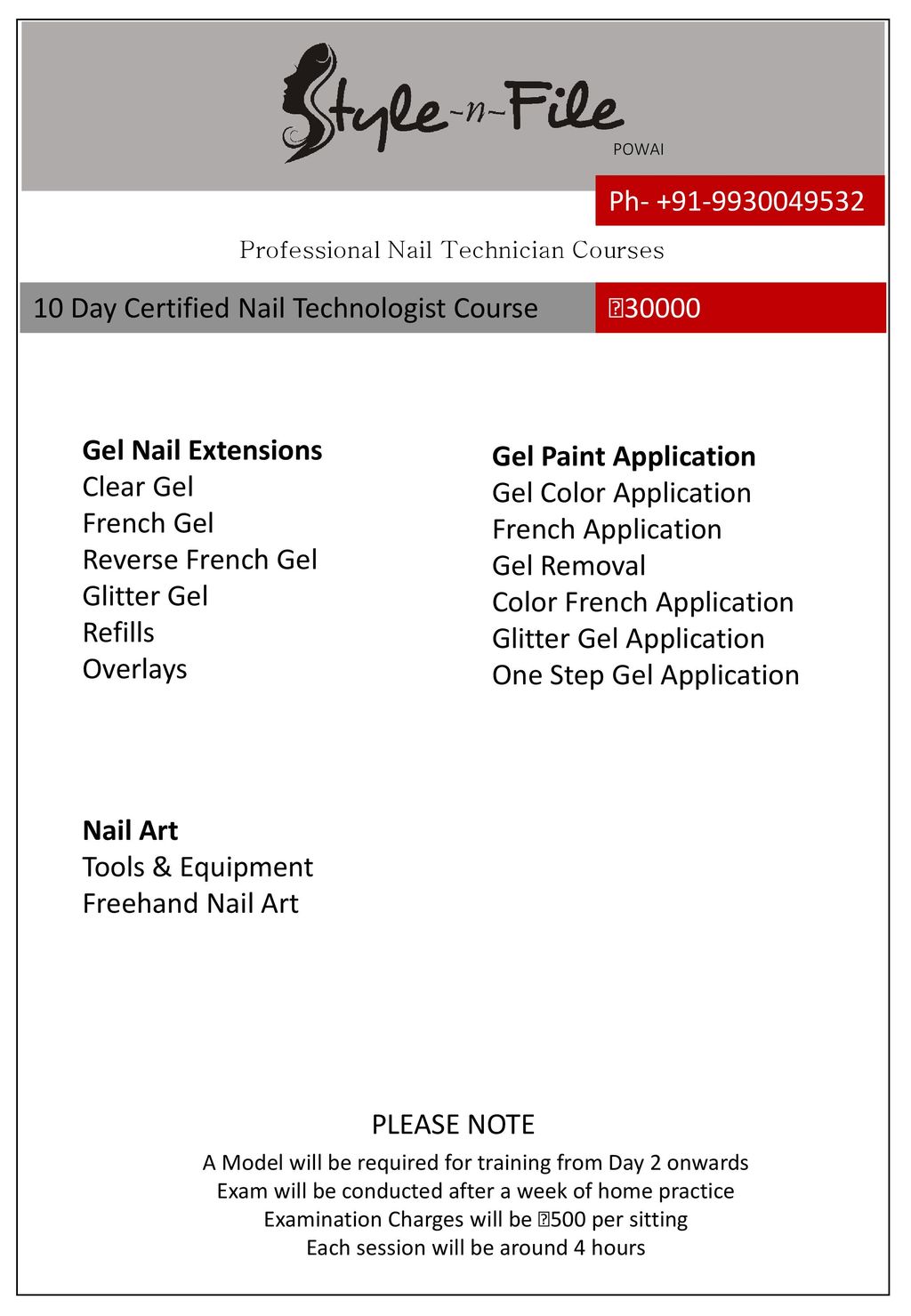 Nail Educator Course Application Form - B-PRO Systems