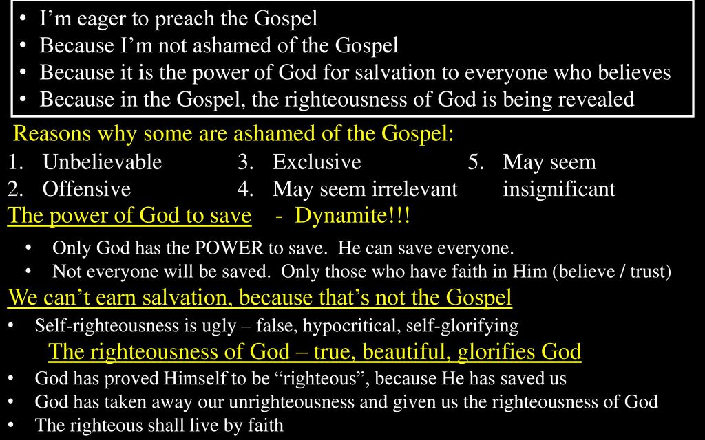 Romans 1 Ppt Download romans-1-ppt-download
