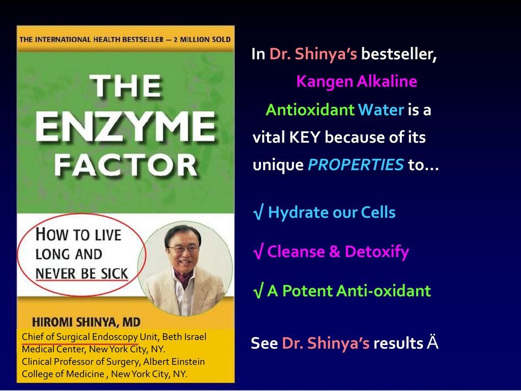 dr shinya kangen water