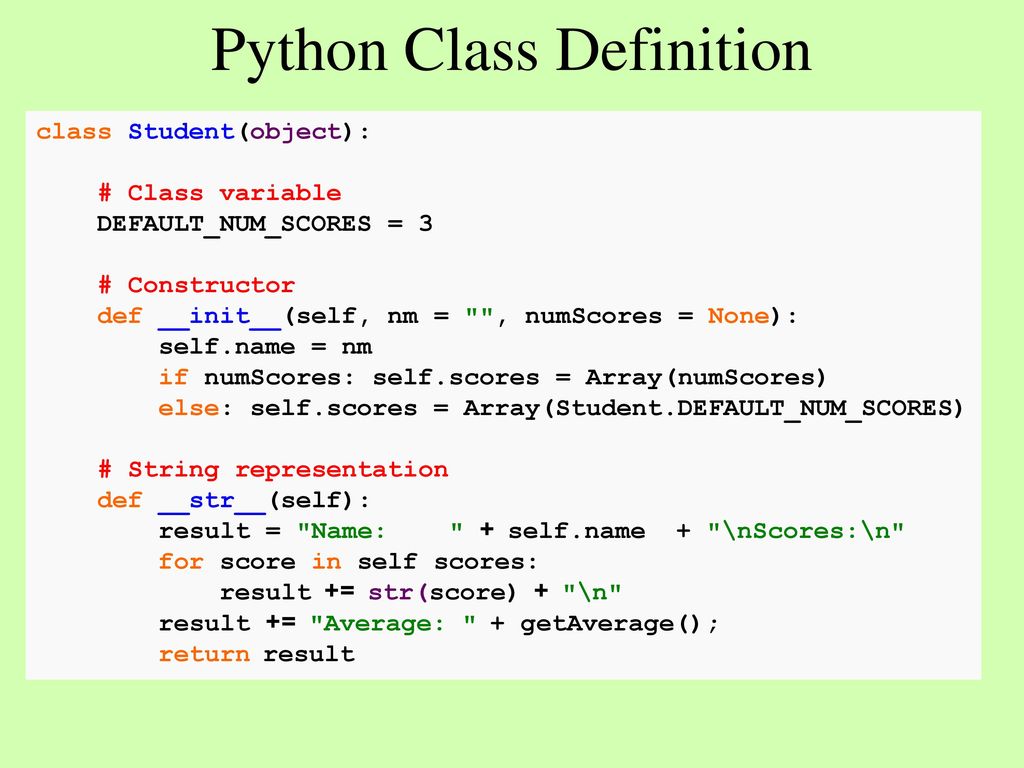 Python c get. Структура классов Python. Классы функции методы Python. Объекты в питоне. Питон.