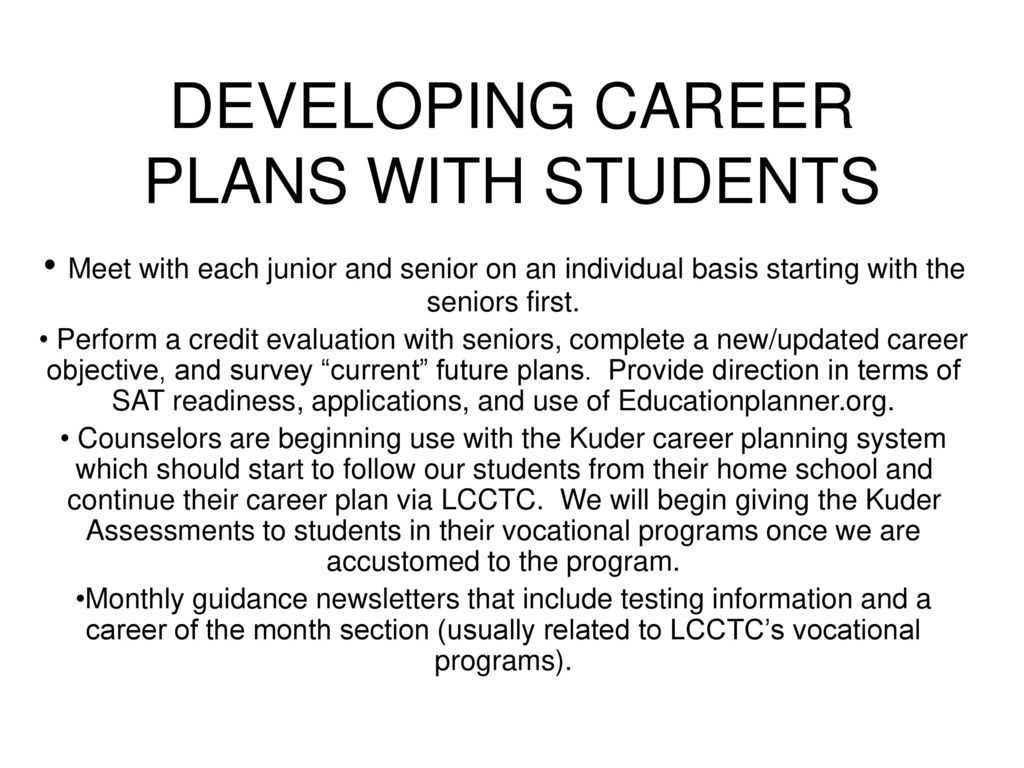 Developing career plans with students ppt download