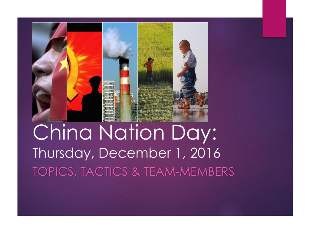 China Nation Day: Thursday, December 1, 2016