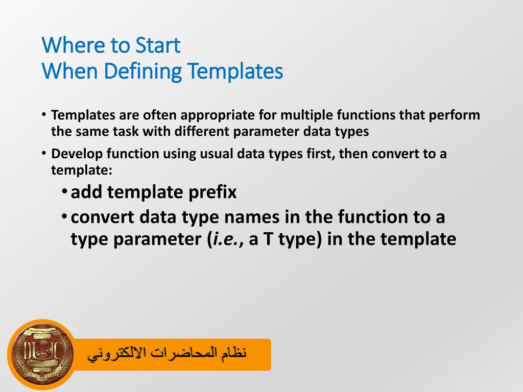 Where to Start When Defining Templates