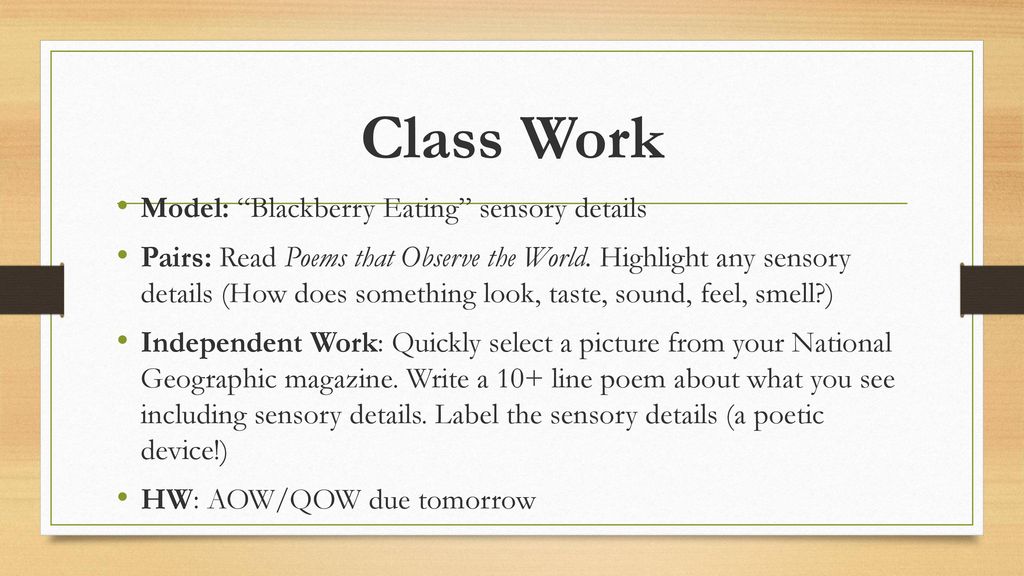 blackberry eating poem meaning