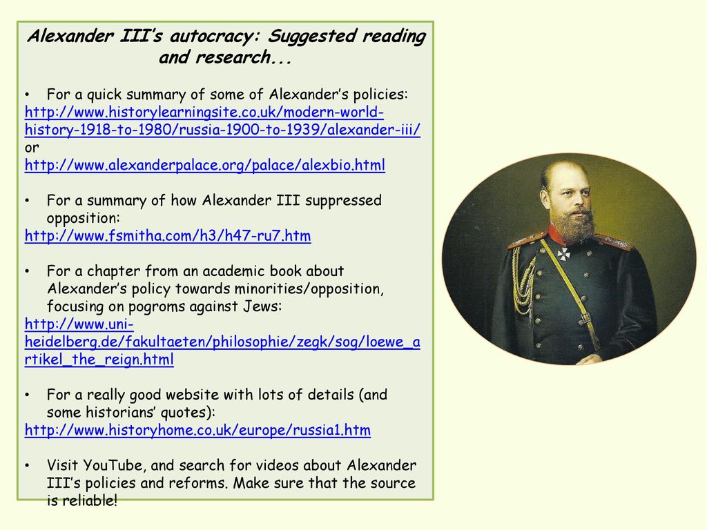 alexander iii reforms
