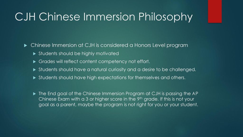 CJH Chinese Immersion. - ppt download