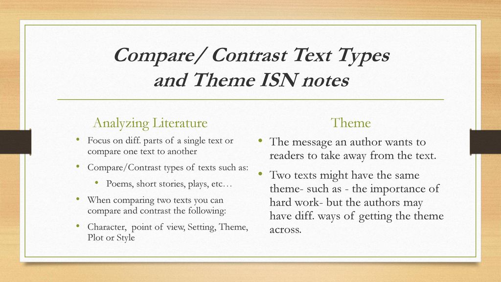how to compare and contrast two short stories