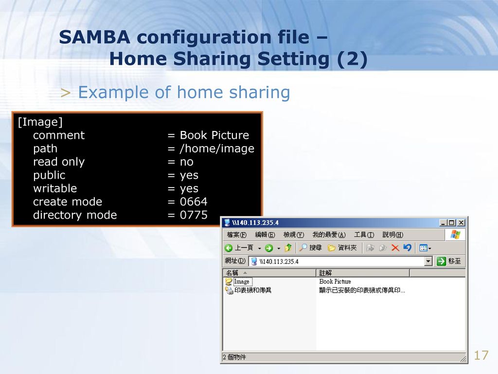 Exercise 7 samba ppt download