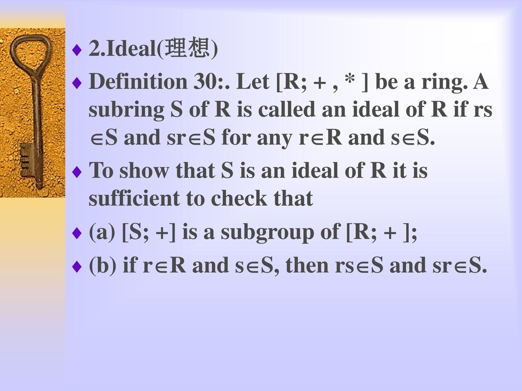 6.6.4 Subring, Ideal and Quotient ring - ppt download
