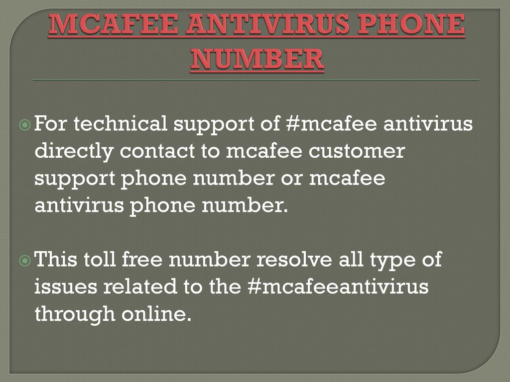 MCAFEE ANTIVIRUS PHONE NUMBER
