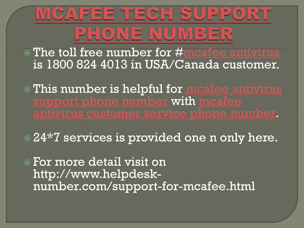 MCAFEE TECH SUPPORT PHONE NUMBER