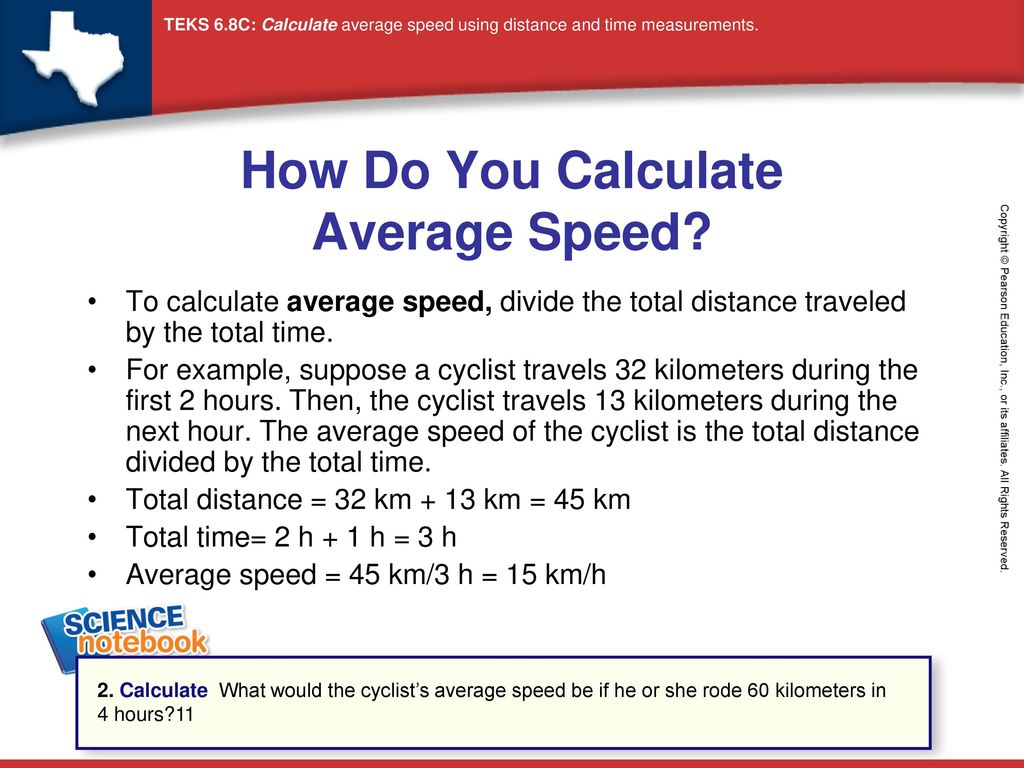 How do you calculate average speed ppt download
