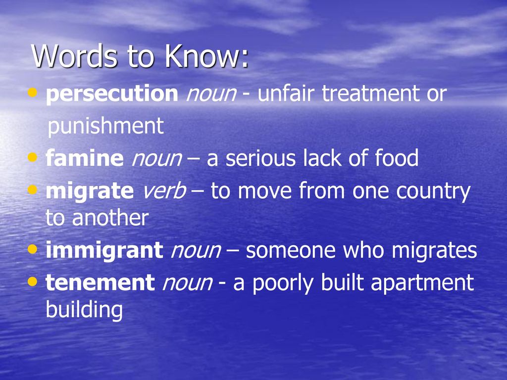 Immigration to America ppt download