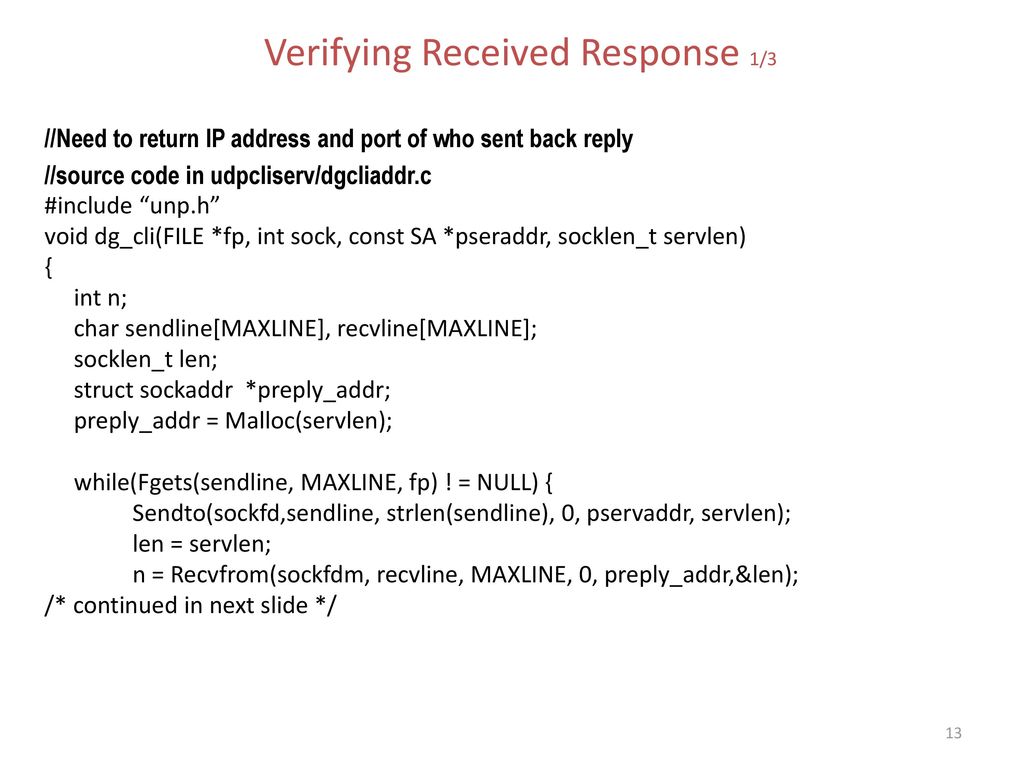 Verifying Received Response 1/3