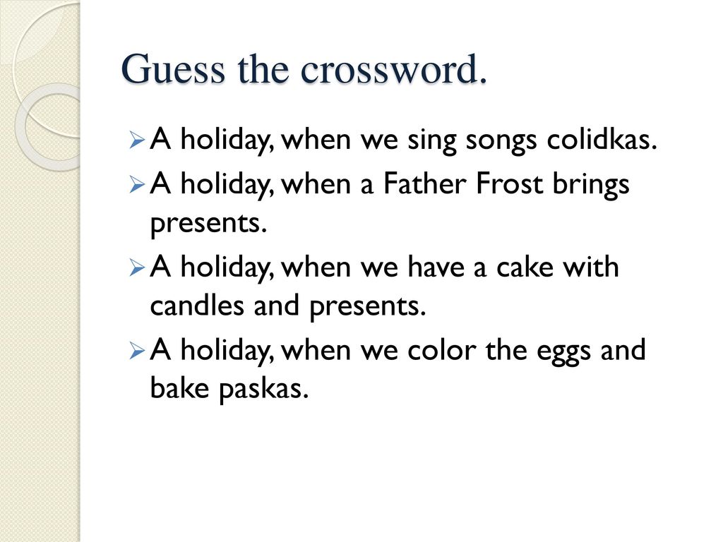 Holidays and traditions ppt download