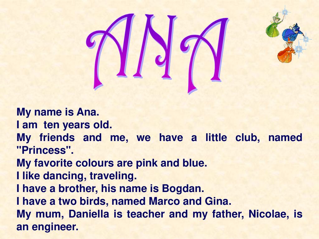 About Us Our Country Romania Our County Arges Our Town Mioveni Ppt Download