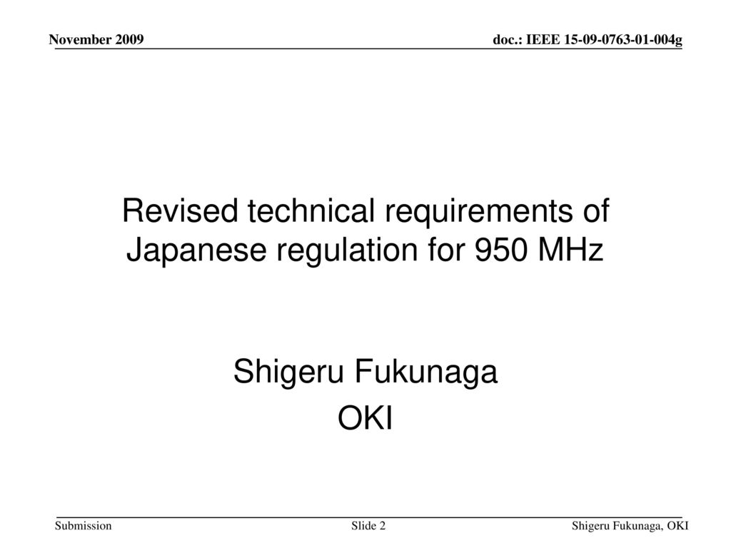 Revised technical requirements of Japanese regulation for 950 MHz