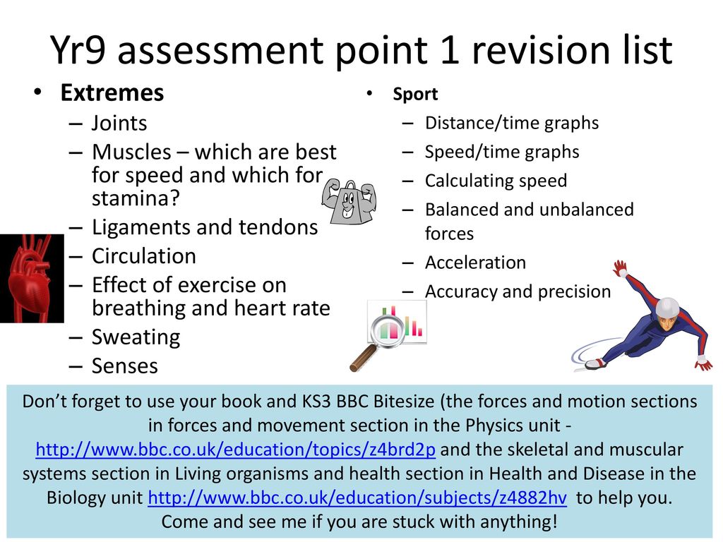Yr9 assessment point 1 revision list - ppt download