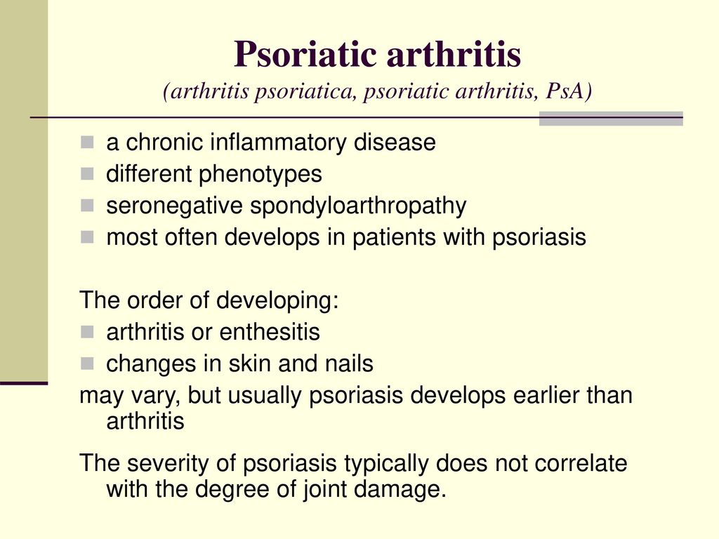 Internal Medicine: Clinical Immunology - Rheumatology