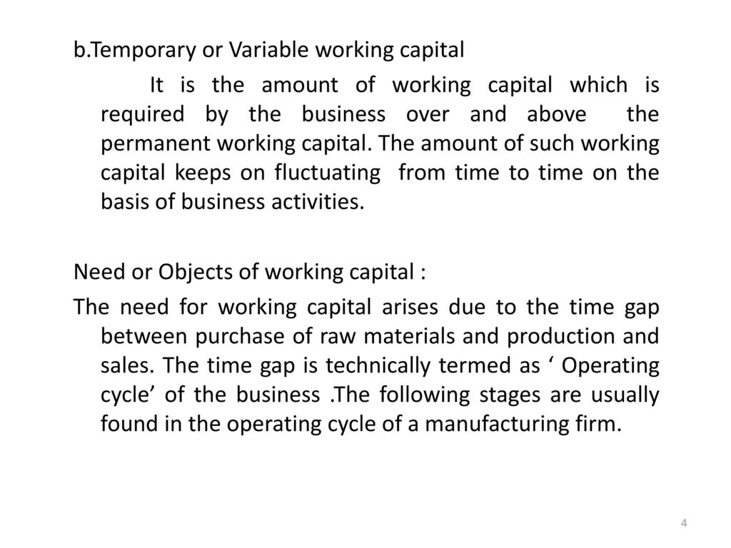 variable working capital