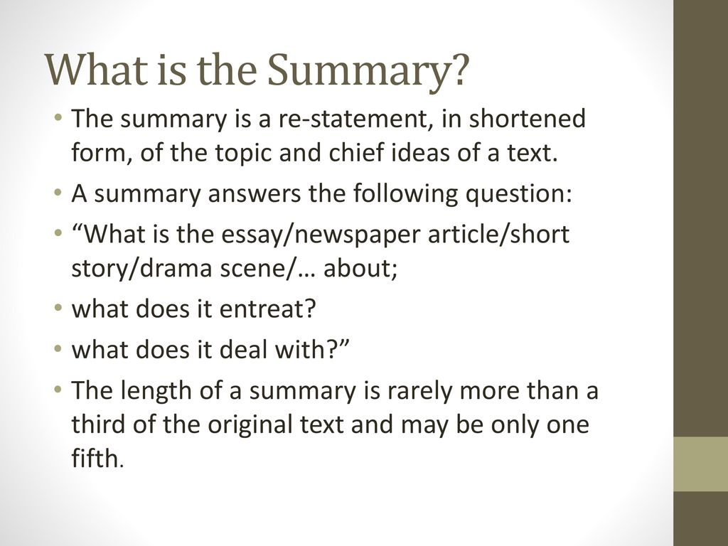 Summary writing. - ppt download