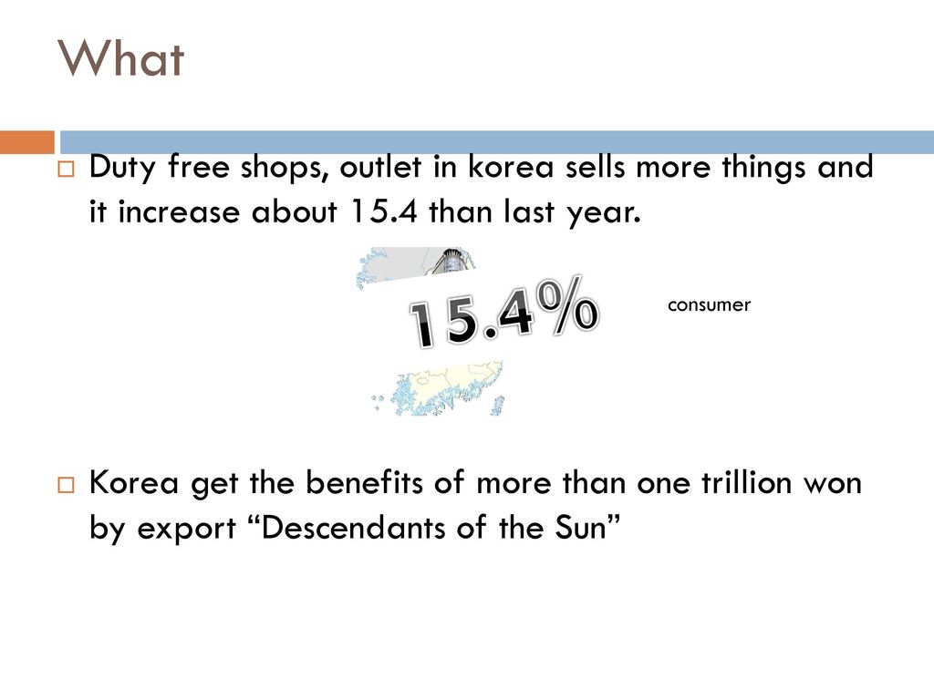 Descendants of the Sun' buoys Korean economy