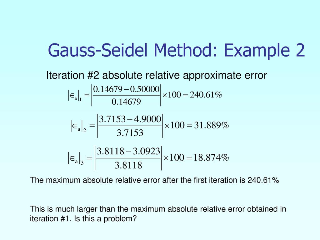 Instance method. Gauss method. Гаусс Зейдель. Gauss метод программа. Гаусс Зейдель метод.