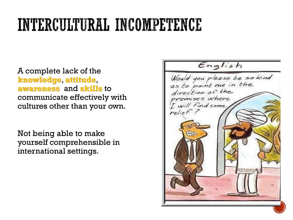 Of Intercultural Incompetence & Chutzpah