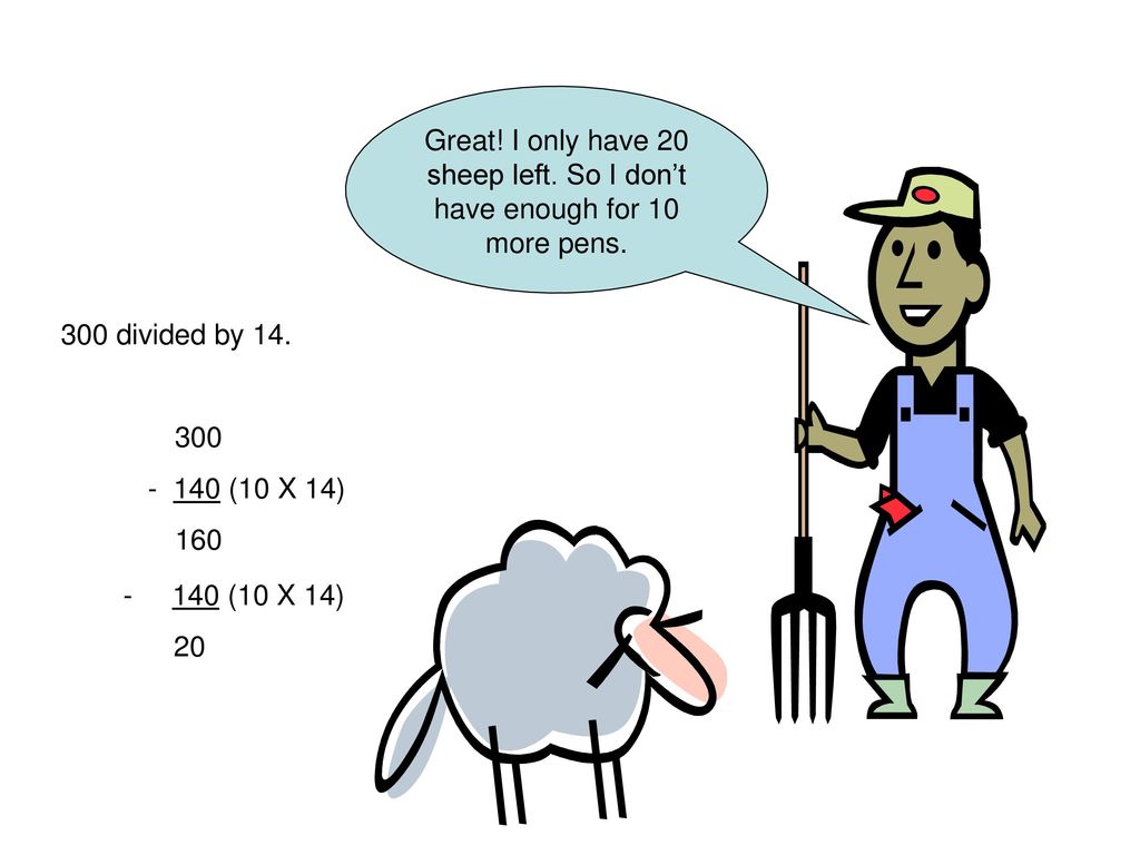 division-by-chunking-watch-carefully-ppt-download