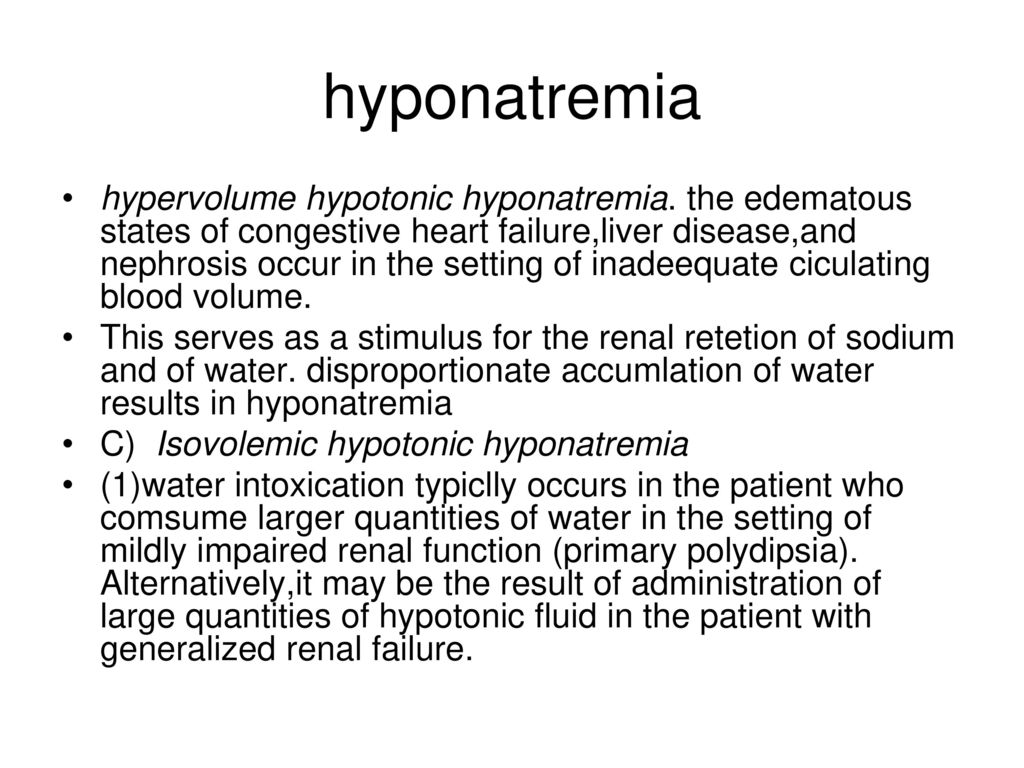 FLUID AND ELECTROLYTE MANAGEMENT OF THE SURGICAL PATIENT - ppt download