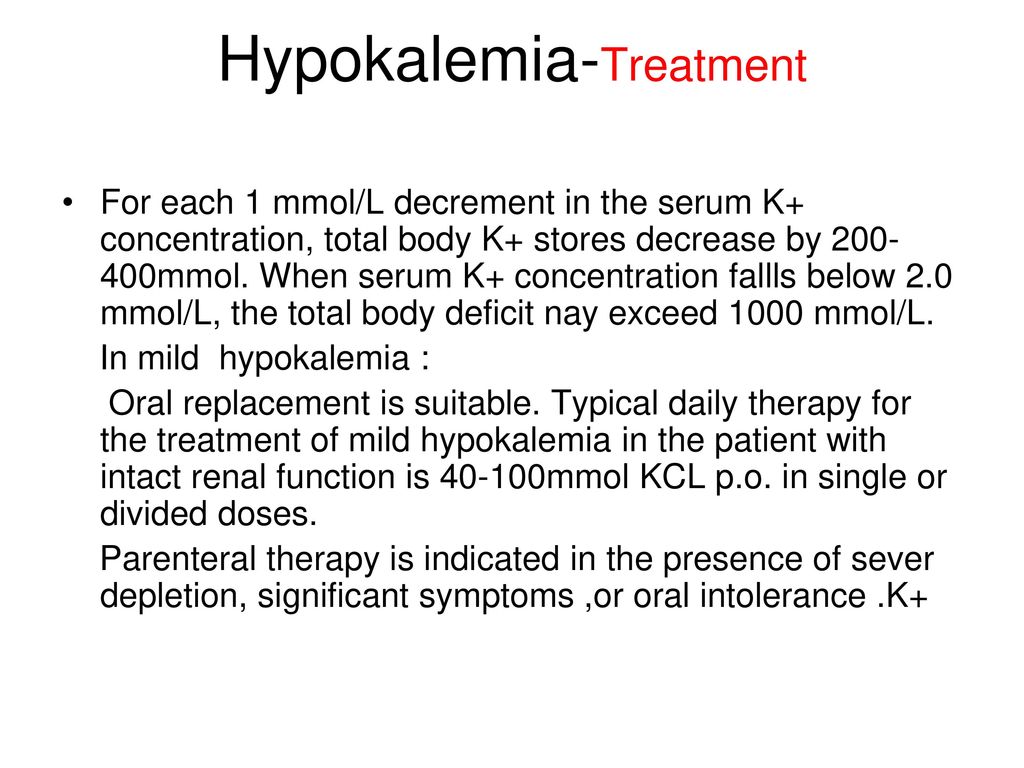 Fluid And Electrolyte Management Of The Surgical Patient - Ppt Download