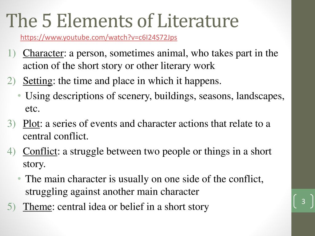7 elements of literature