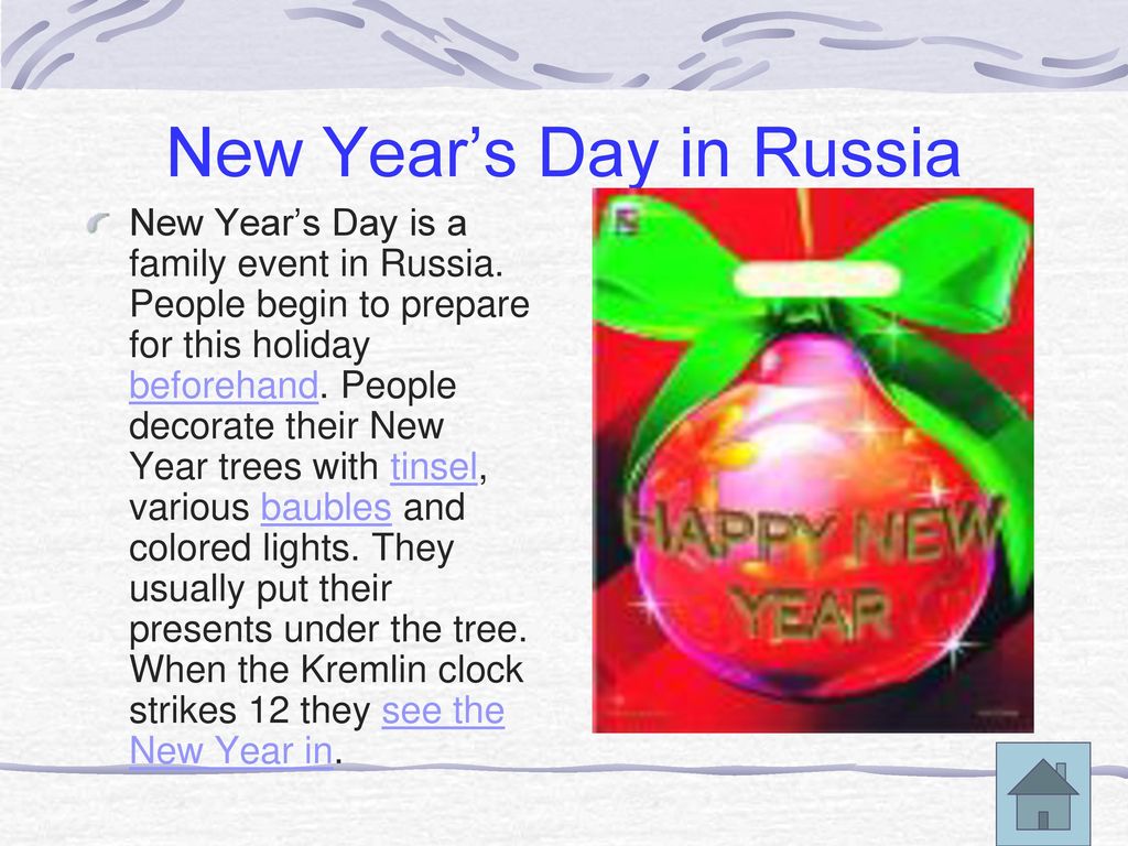 When is new year day. Новый год на английском праздник. Праздники на английском языке. Holidays in Russia презентация. Новый год в России на английском.