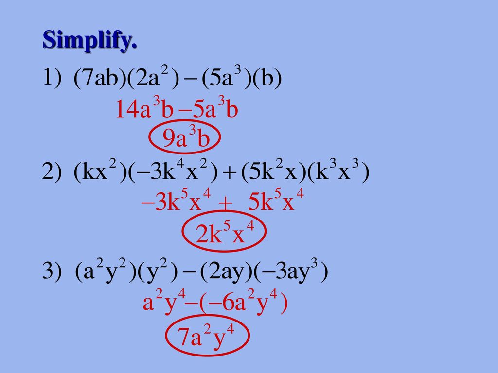 verify-me-2-scrolller