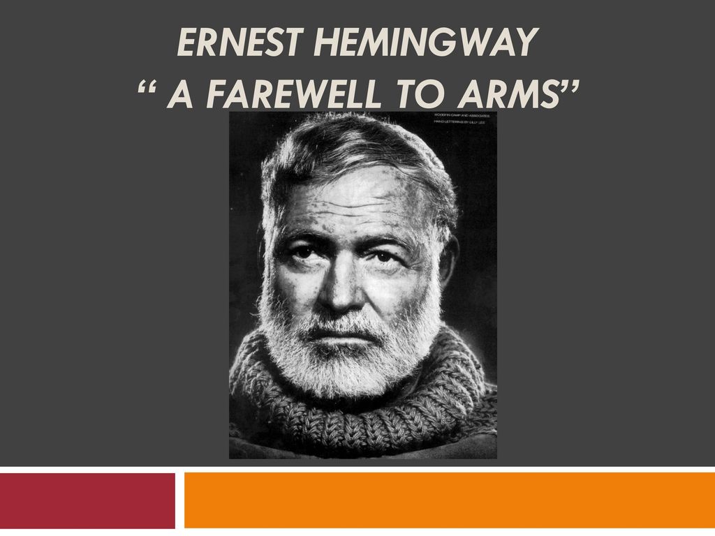 Ernest hemingway презентация